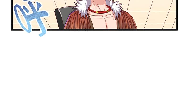 氪金大佬 - 暴露了_ - 第107张图