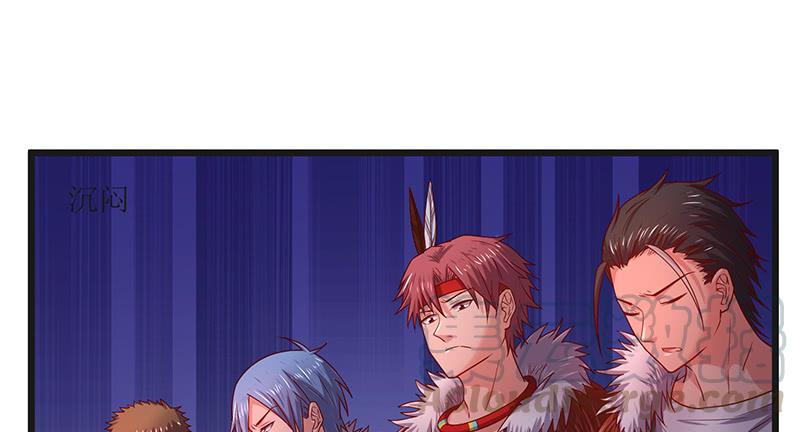 氪金大佬 - 暴露了_ - 第51张图