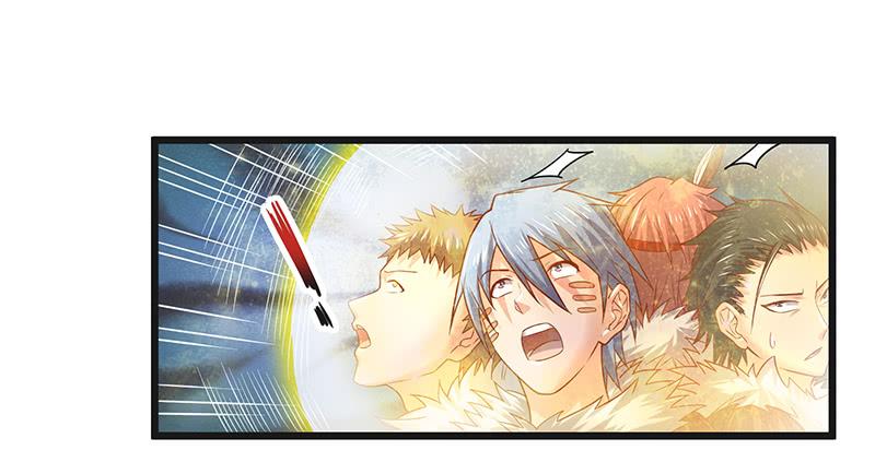 氪金大佬 - 暴露了_ - 第98张图