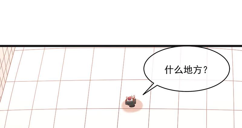 氪金大佬 - 暴露了_ - 第108张图