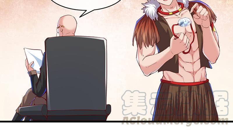 氪金大佬 - 暴露了_ - 第141张图