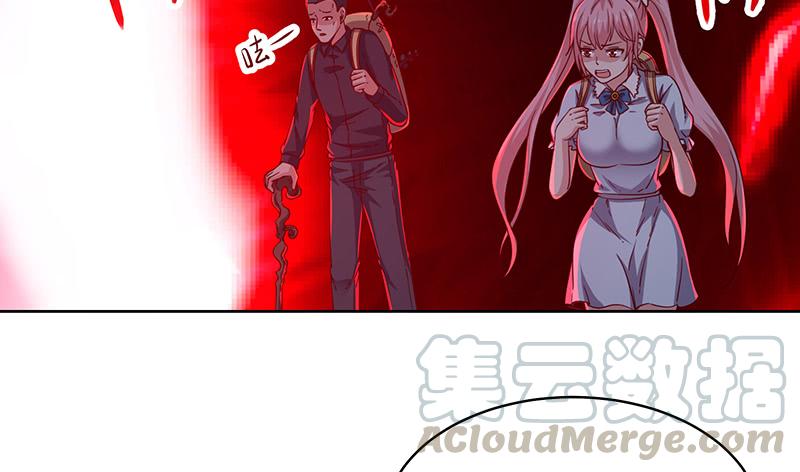 氪金大佬 - 暴露了_ - 第21张图