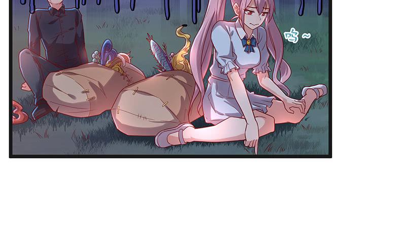 氪金大佬 - 暴露了_ - 第30张图