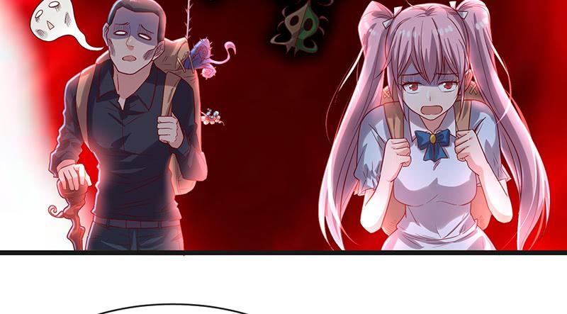 氪金大佬 - 暴露了_ - 第25张图