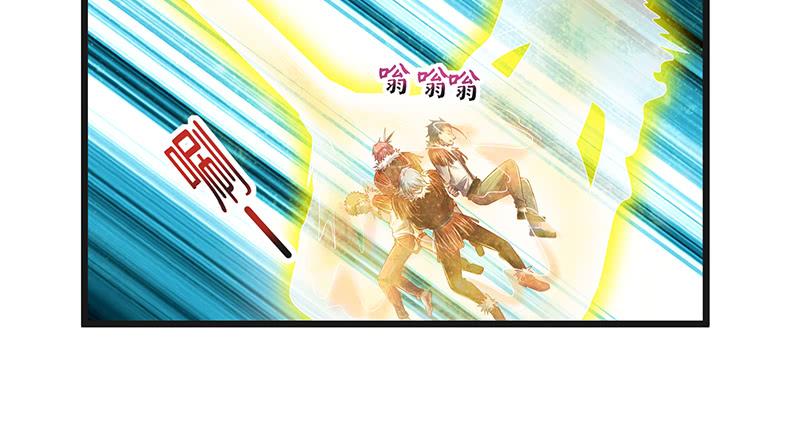 氪金大佬 - 暴露了_ - 第100张图