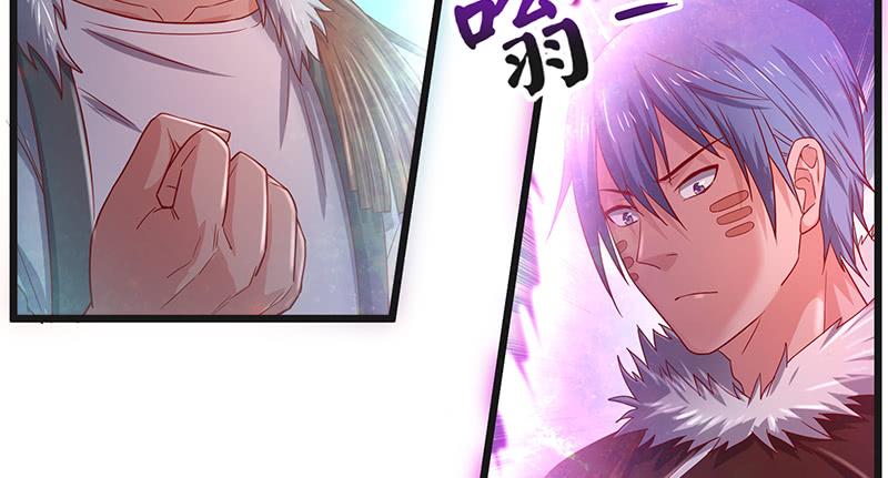 氪金大佬 - 暴露了_ - 第40张图