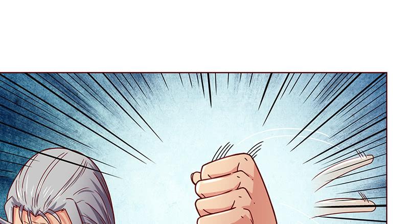 氪金大佬 - 暴露了_ - 第74张图