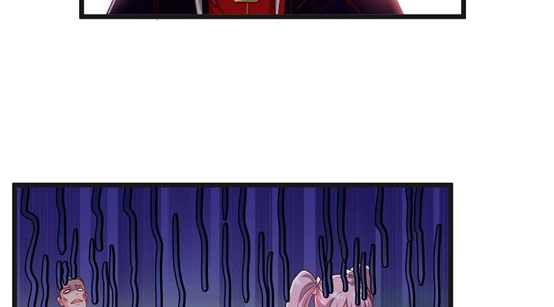 氪金大佬 - 暴露了_ - 第29张图