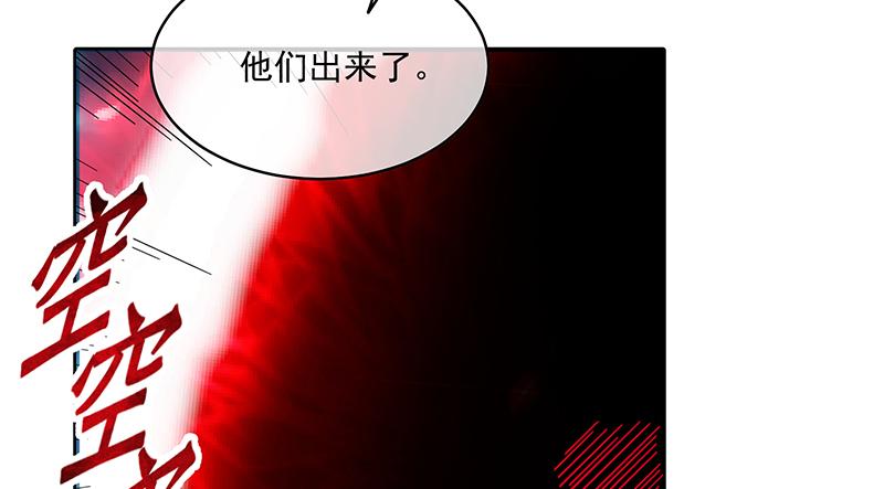 氪金大佬 - 暴露了_ - 第10张图