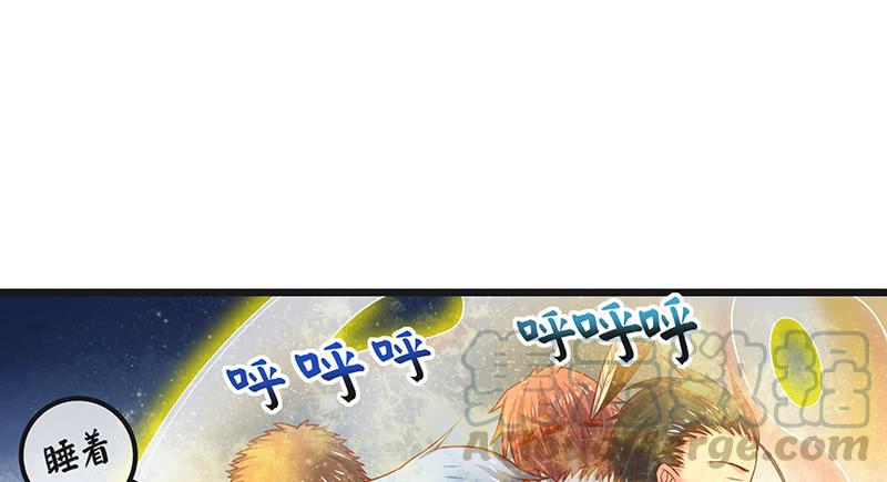 氪金大佬 - 暴露了_ - 第101张图