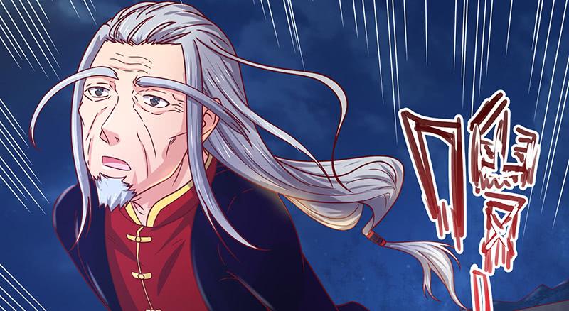 氪金大佬 - 暴露了_ - 第80张图