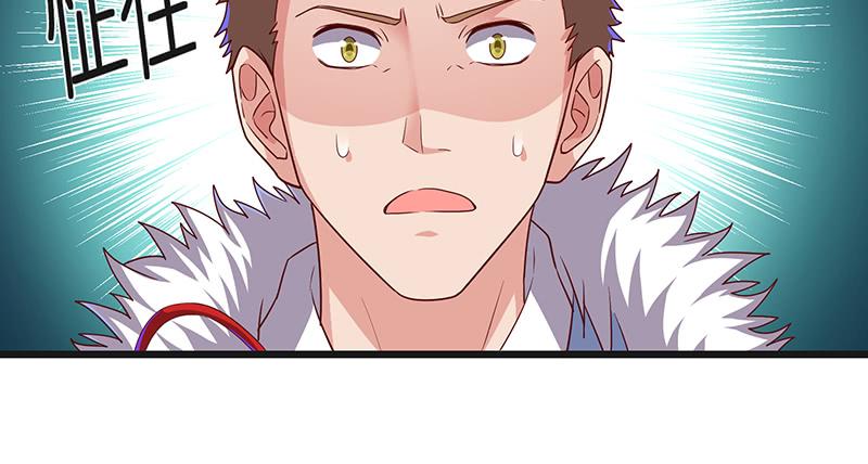 氪金大佬 - 暴露了_ - 第133张图