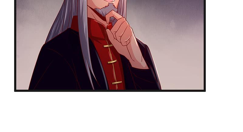 氪金大佬 - 暴露了_ - 第50张图