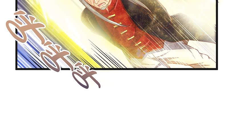 氪金大佬 - 暴露了_ - 第89张图