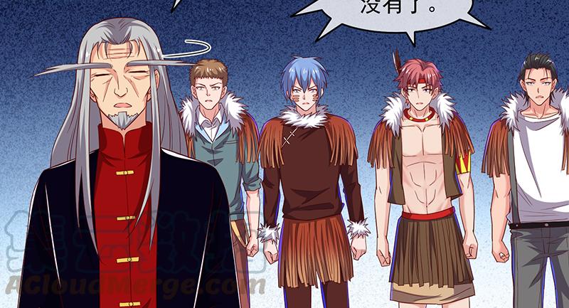 氪金大佬 - 暴露了_ - 第71张图