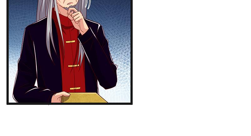 氪金大佬 - 暴露了_ - 第68张图