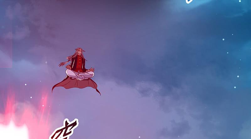 氪金大佬 - 暴露了_ - 第4张图