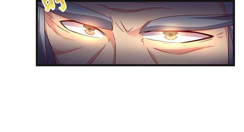 氪金大佬 - 暴露了_ - 第73张图