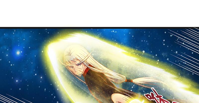 氪金大佬 - 暴露了_ - 第96张图