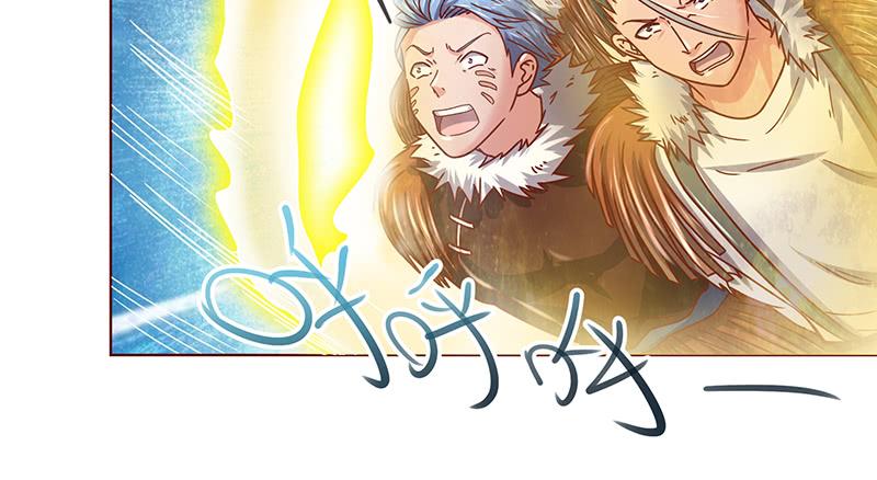 氪金大佬 - 暴露了_ - 第87张图