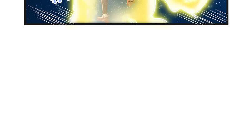 氪金大佬 - 暴露了_ - 第95张图