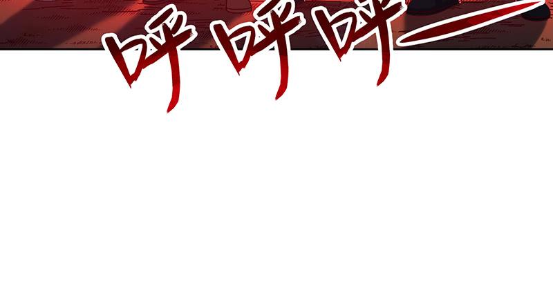 氪金大佬 - 暴露了_ - 第15张图