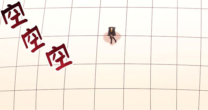 氪金大佬 - 暴露了_ - 第109张图