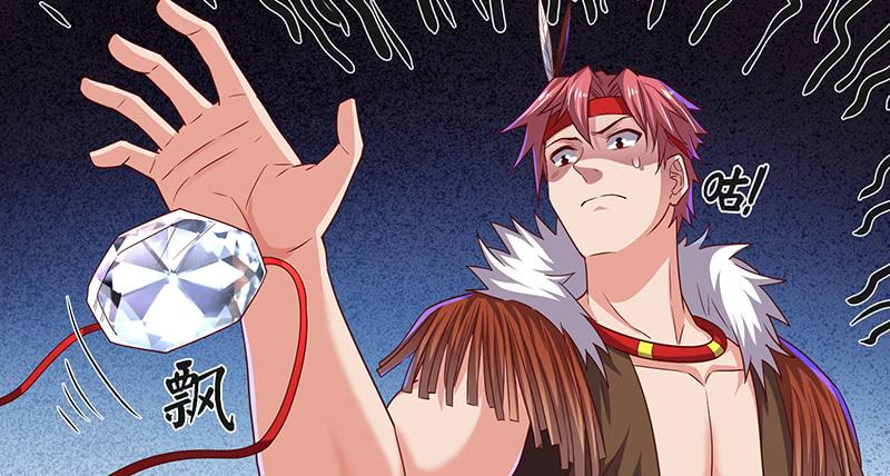 氪金大佬 - 暴露了_ - 第136张图