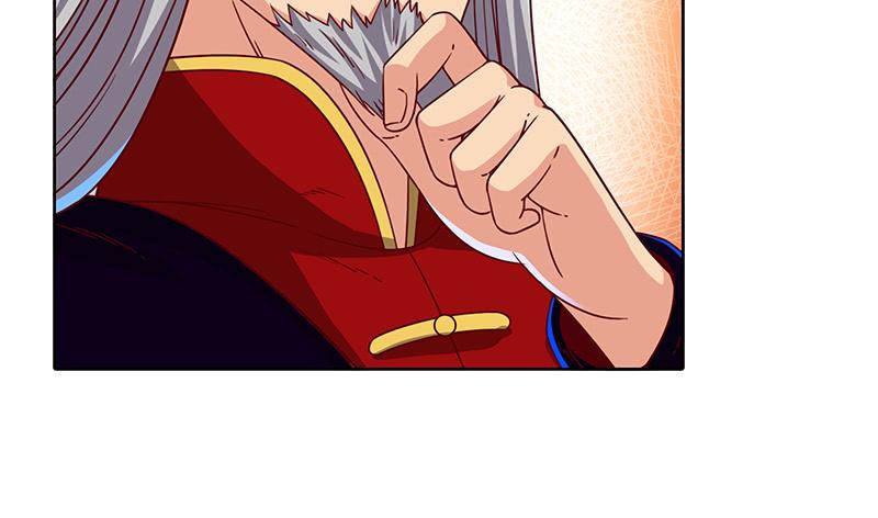 氪金大佬 - 暴露了_ - 第23张图