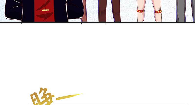 氪金大佬 - 暴露了_ - 第72张图