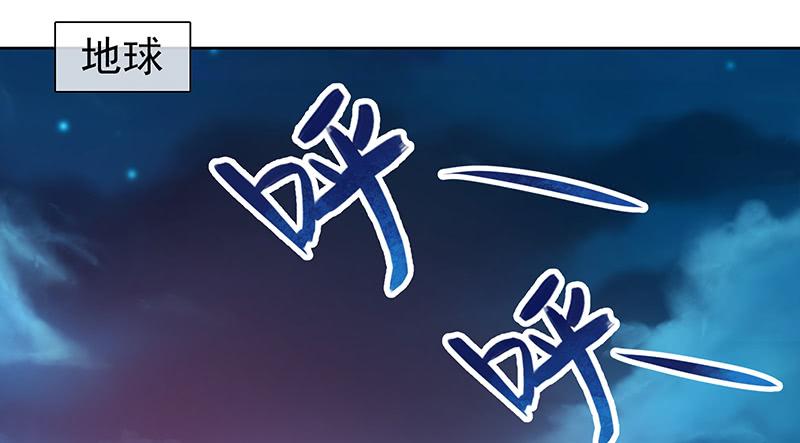 氪金大佬 - 暴露了_ - 第3张图