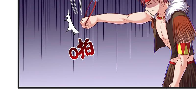 氪金大佬 - 暴露了_ - 第139张图