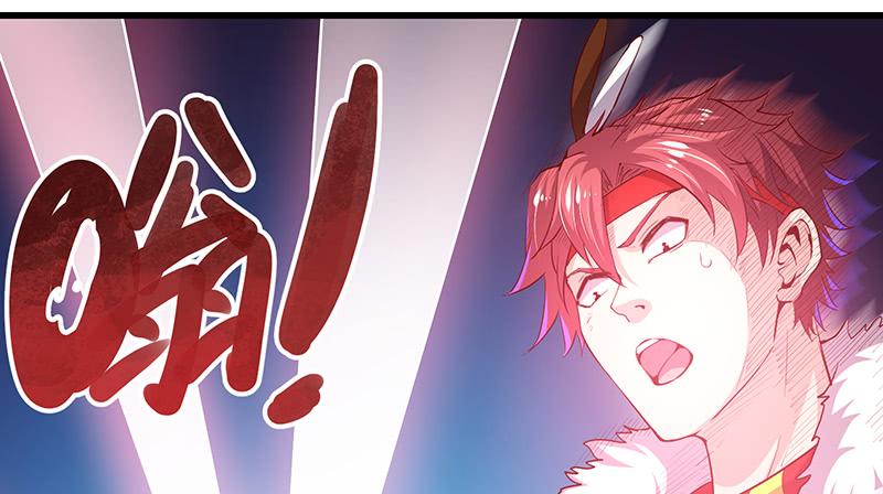 氪金大佬 - 暴露了_ - 第150张图