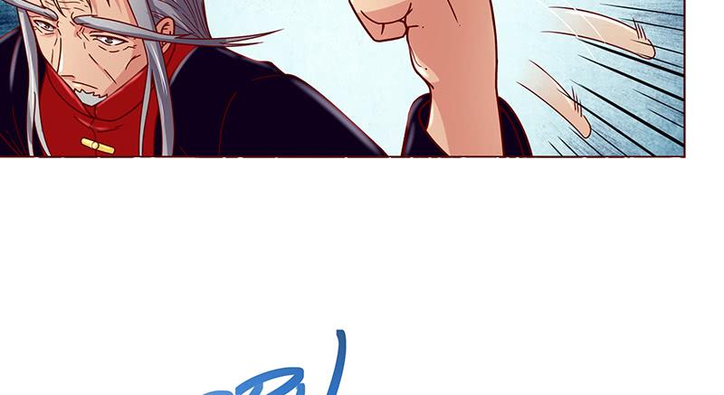 氪金大佬 - 暴露了_ - 第75张图