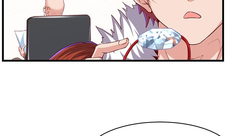 氪金大佬 - 暴露了_ - 第144张图