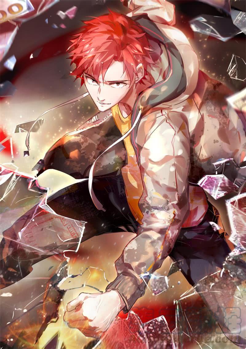 氪金大佬 - 暴露了_ - 第1张图