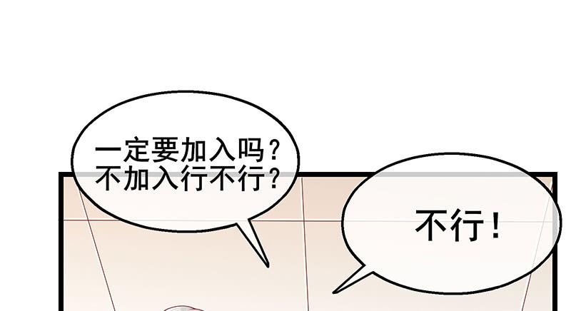 氪金大佬 - 小氪果然很争气 - 第22张图