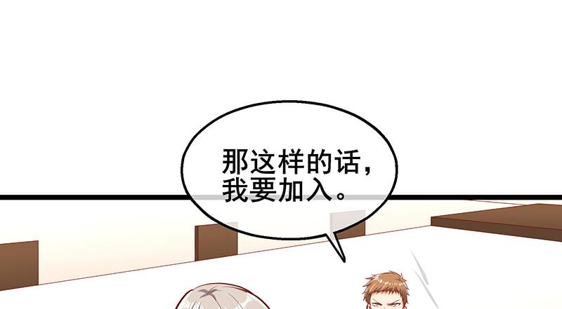 氪金大佬 - 小氪果然很争气 - 第49张图