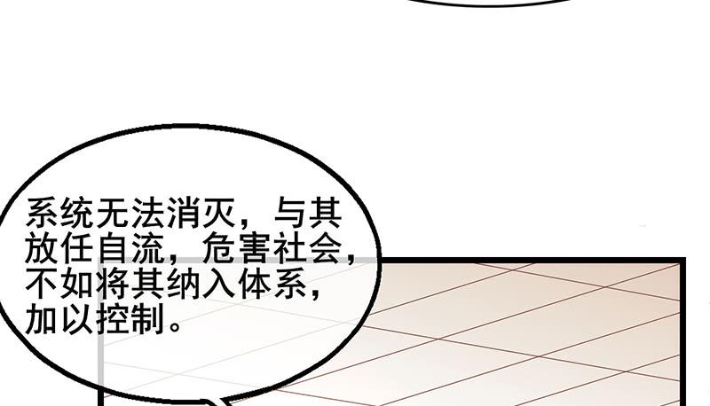 氪金大佬 - 小氪果然很争气 - 第28张图