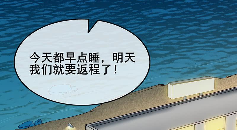 氪金大佬 - 小氪果然很争气 - 第153张图