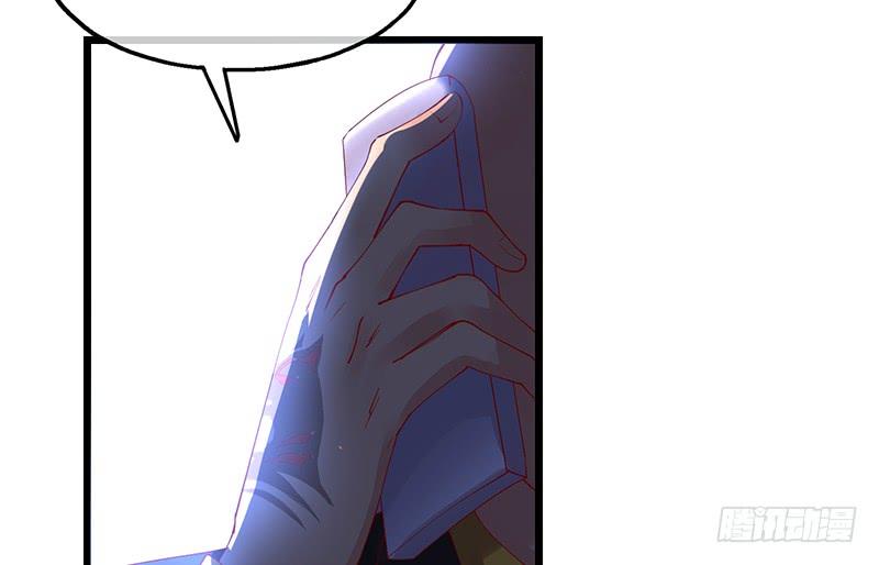 氪金大佬 - 小氪果然很争气 - 第116张图