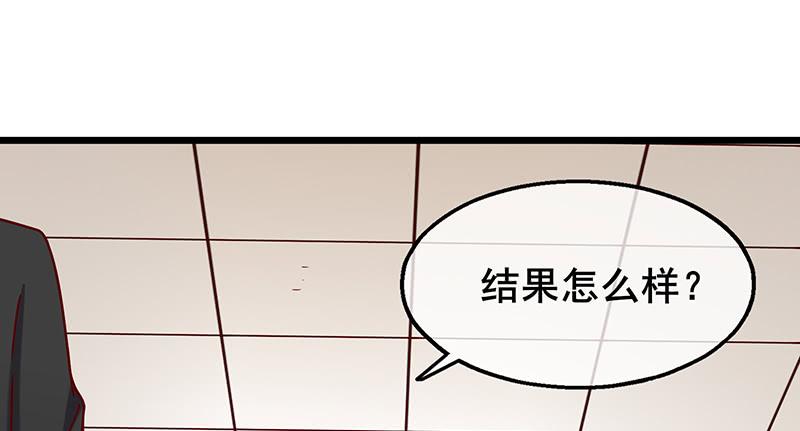 氪金大佬 - 小氪果然很争气 - 第68张图