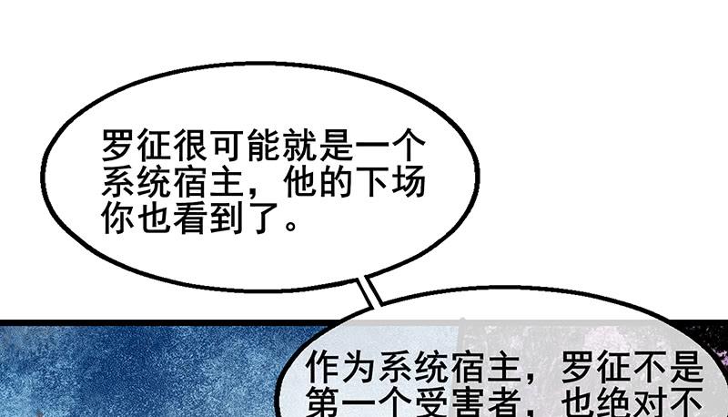 氪金大佬 - 小氪果然很争气 - 第40张图