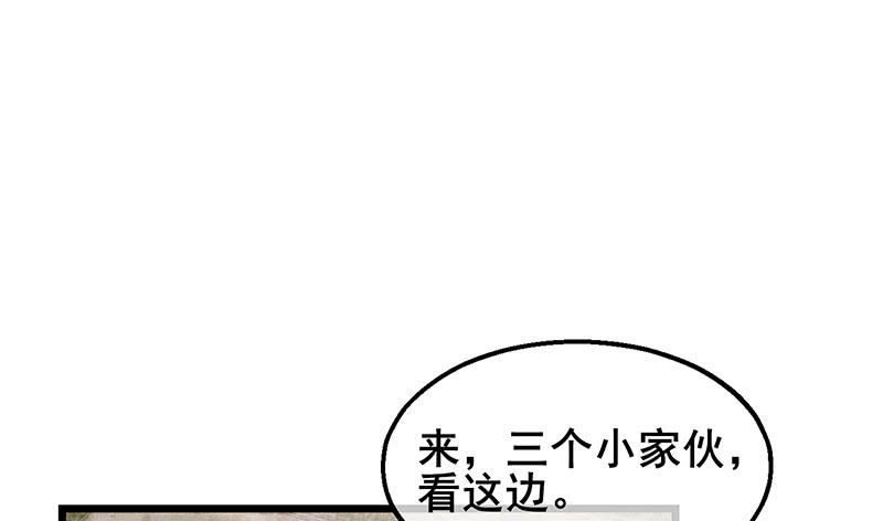 氪金大佬 - 小氪果然很争气 - 第134张图