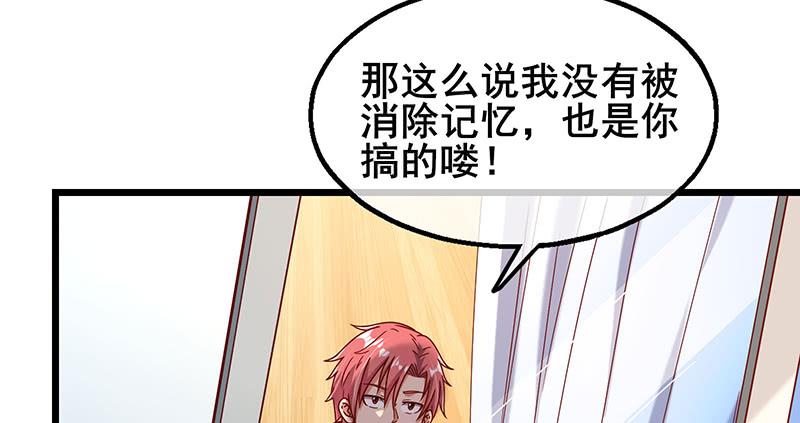 氪金大佬 - 小氪果然很争气 - 第174张图