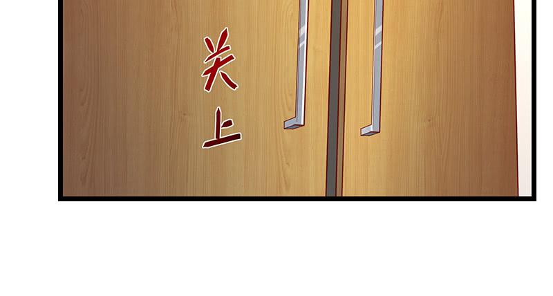 氪金大佬 - 小氪果然很争气 - 第99张图