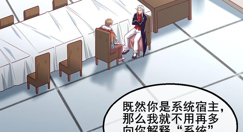 氪金大佬 - 小氪果然很争气 - 第4张图