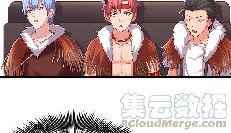 氪金大佬 - 小氪果然很争气 - 第141张图