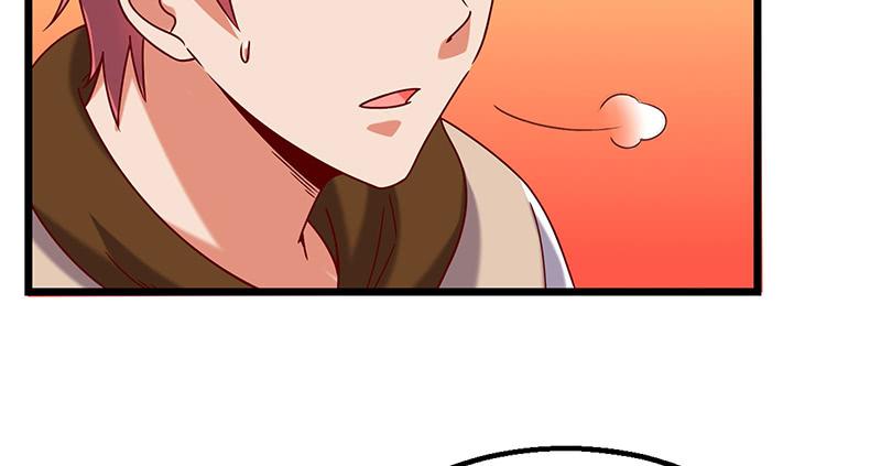 氪金大佬 - 小氪果然很争气 - 第173张图