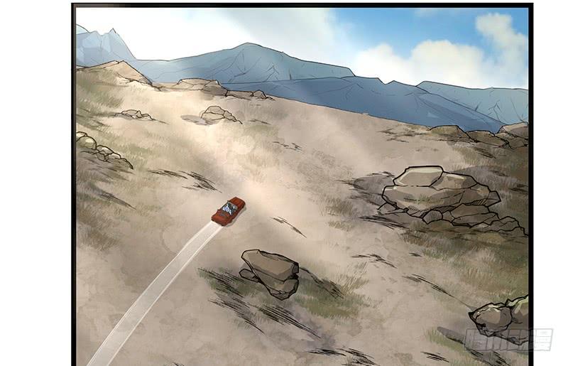 氪金大佬 - 小氪果然很争气 - 第124张图